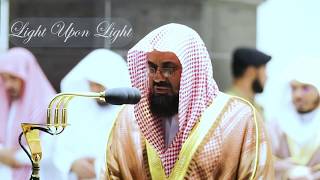 ❤️🕋Classic ! | 10th Ramadan Makkah Taraweeh 1441 | Ramadan 2020 | Sheikh Shuraim | Light Upon Light