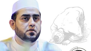 VIRAL!!! Cerita Syaidina Uwais Al qarani tentang berbakti kepada orang tuanya /HABIB AHMAD ALHABSY