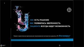 КТ сердца: родом из детства или пороки развития  которые может встретить каждый