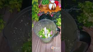 طريقه عمل الطعميه