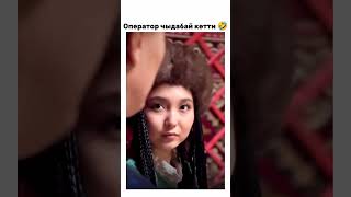 #video #rek 🤣🤣