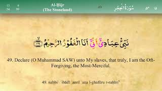 15 Surah Al Hijr with Tajweed by Mishary Al Afasy