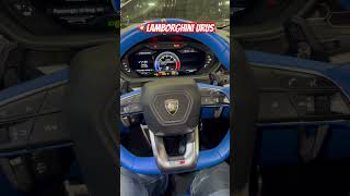 LAMBORGHINI URUS Engine Start Sound