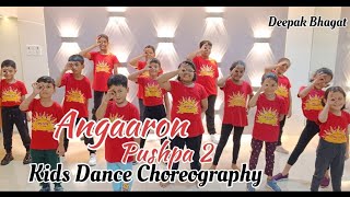 Angaaron (The Couple Song) Lyrical | Pushpa 2 The Rule | Kids Dance | Deepak Bhagat Choreography