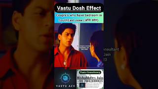 SouthEast Bedroom अग्नि कोण बेडरूम vedic vastu dosh effect