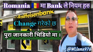 Romania 🇦🇩 ma Bank card ko samasya bank le  niyam haru change gareu @WLlama976