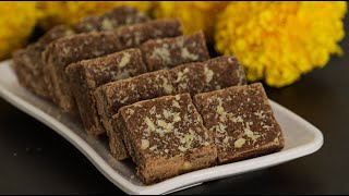 Chocolate 7 Cups Barfi Recipe #shorts