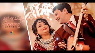 25th Anniversary ||Alok & Radhika || Wedding Teaser