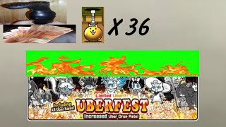 Uberfest sucks...