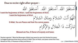 DUA TO RECITE AFTER SALAH