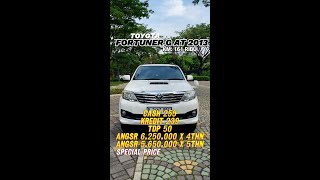 (SOLD) FORTUNER G AT 2013. | KM. 161 RIBU. |