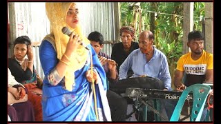 সাবিনা দেওয়ান,প্রেম কখনো সুখ দিতে জানে না,new baul song sabina dewan,বাউল গান,বিচ্ছেদ গান