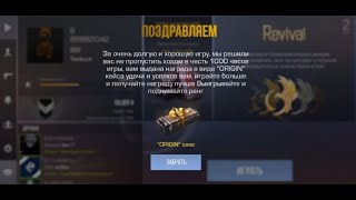 РАЗДАЧА ГОЛДЫ!! 🔥/ИГРАЕМ ДУЭЛИ И МИКСЫ🔥/ ТОП ДОНАТЕР ПОЛУЧИТ НОЖ🔥/