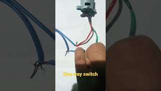 ITI practical One way switch #short #shorts #itishort #electrician #switch #practical #shortsfeed