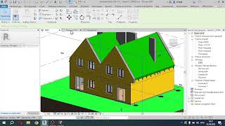 Revit TEST 017 Последние штрихи построения коттеджа