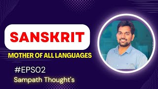 Greatness of Sanskrit in Telugu