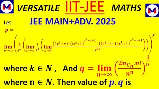 FIITJEE AITS JEE MAIN/ADV 2025 PAPER 2ND ,LIMIT , DEFINITE INTEGRATION LIMIT AS SUM, BINOMIAL #jee