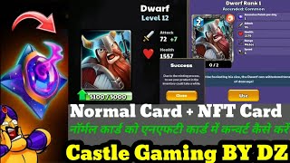 How To Make Normal Card To Nfts Card In Mobile 📲🔥 नॉर्मल कार्ड को एनएफटी कार्ड में कन्वर्ट करें 😱😱