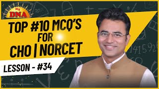 CHO | NORCET & Nursing Exam MOST IMPORTANT TOP #10 MCQs BY MAHIPAL SIR