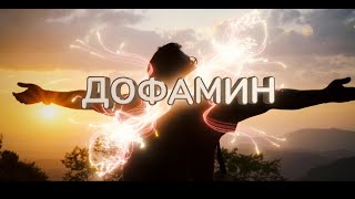 Як куріння впливає на мозок: ацетилхолін та рецептори:#shorts