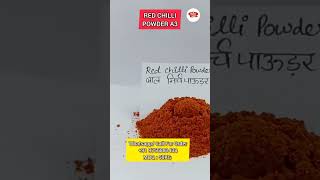 Kashmiri Red Chilli Powder Wholesale Price | Royal Spices