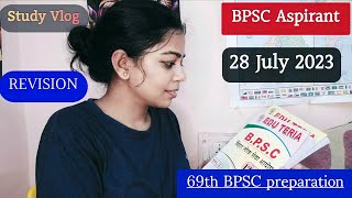 || 69th BPSC Prelims की तैयारी शुरू || Study Vlog || #bpsc #study