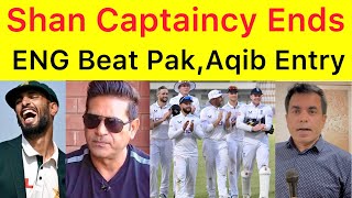 BREAKING 🛑 Shan Masood Captaincy ends after SHARAM-NAAK haar vs England at Multan