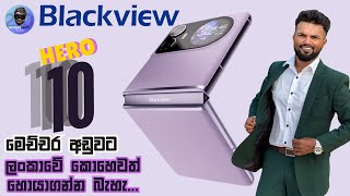 Blackview Hero 10