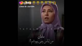 ۲۹ ژوئیهٔ ۲۰۲۱