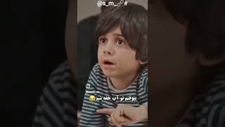 😂😂🖤منم