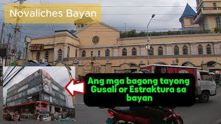 Novaliches Bayan: Looking Back and Moving Forward (Post-Pandemic Transformation)