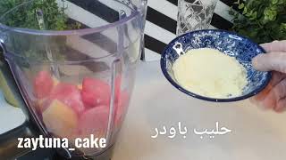 سموذي بطيخ 🍉و شمام ( حبحب و خربز )  لذيذ و ينعش  watermelon and cantaloupe smoothie