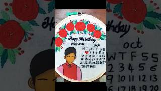 Birthday embroidery hoop #embroidery #birthday gift#ytshorts #trendingshorts