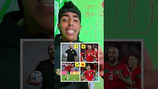 من هو أفضل لاعيب في تاريخ منتخب مغربي