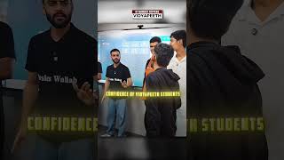 Confidence Of Vidyapeeth Students 🗿 PW Vijay Diwas 🚀 #physicswallah #motivation #shorts