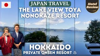 Top Hokkaido Onsen Resort: Lake View Toya Nonokaze Private Hot Spring & Best Food Buffet