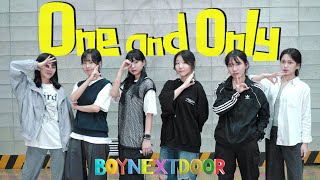 이대생들이 추는 BOYNEXTDOOR (보이넥스트도어) - 'One and Only' | Girls ver. | K-pop dance Cover