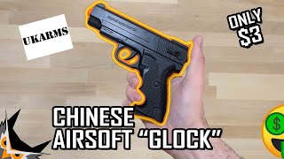 CHINESE FAKE "GLOCK" | UKARMS M210AF