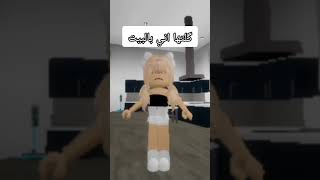 خبرني وگالي وينج😂