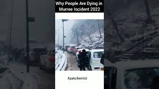 Murree Incident 2022 | Why people are Dying in Murree