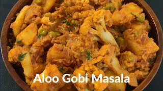 Tasty Aloo Gobi Matar Masala | Aloo Gobi Masala | Aloo Gobi Recipe | Potato Cauliflower Curry Recipe