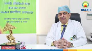 World Stroke Day - Types, Symptoms, Risk Explained By Dr Praveen Kumar Nath