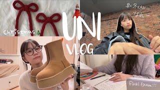 ENG)期末試験に奮闘する大学生のクリスマスVLOG🎄🏫ft. 試験とレポート祭り,豪華なクリスマスgift開封, 最近のスキンケアルーティン🫧