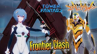 Rei Ayanami - Evangelion (Frontier Clash Hard alone) - Tower of Fantasy - Choque de Fronteras (solo)