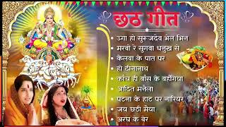 Chhath Puja Special Song || Anuradha Paudwal, Shradha Sinha Superhit #chhath