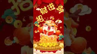 New Year get rich fortune gold coin drag Animated