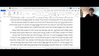 חרבות ברזל - לומדות, מתחזקות ומחזקות, המדרשה בר- אילן. מירי וסטרייך: חוני ונכדיו