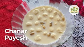 Chanar Payesh | Chanar Payesh Recipe