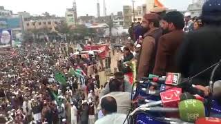 Pir Syed Riaz Hussain Shah   Tajdar e khatm e Nabuwat ConferenCe @ Faisalabad   10th December 2017