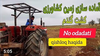 No_ odadati qishloq- haqida:  village life in Afghanistan زندگی در قشلاق ولسوالی شورتپه قریه تاشگذر#